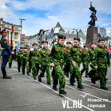 Почти 1500 первоклассников прошлись в параде &laquo;Правнуки Победы&raquo; во Владивостоке (ФОТО)