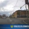 Фото - прокуратура Приморского края — newsvl.ru