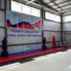 ФОК в школе 70 в Трудовом — newsvl.ru
