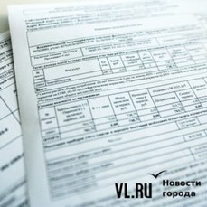 Отопление во Владивостоке ещё не отключили