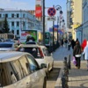  — newsvl.ru