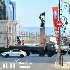 Повторения на учениях: центр Владивостока снова парадно перекрыли до обеда