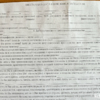 В суде признают – сформировать коллегию сложно, на приглашение откликаются немногие — newsvl.ru