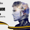 Источник фото – пресс-служба билайна или ПАО «ВымпелКом» — newsvl.ru