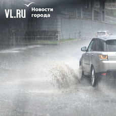 Штормовое предупреждение: 10 и 11 мая в Приморье выпадет до 80% месячной нормы осадков