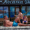  — newsvl.ru