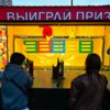  — newsvl.ru