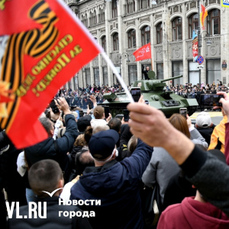 Перекрытия и парад, &laquo;Бессмертный полк&raquo;, концерты и салют: как Владивосток отметит День Победы