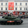  — newsvl.ru