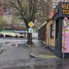Где стоят конусы, там был выступ из бордюра — newsvl.ru