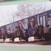 Панно работникам порта на Калинина — newsvl.ru