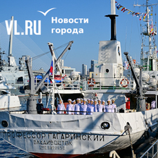 Одно из трёх научно-исследовательских судов ДВО РАН передали Вьетнаму