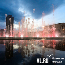 Почти не опоздал: на центральной площади Владивостока заработал сухой фонтан
