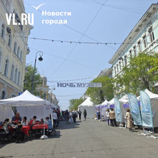 В 20:00 пятницы во Владивостоке перекроют проезд по односторонней Светланской в связи с &laquo;Ночью музеев&raquo;
