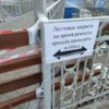  — newsvl.ru