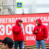  — newsvl.ru