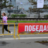  — newsvl.ru