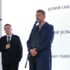  — newsvl.ru