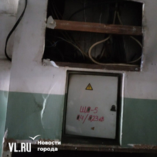Жители дома на Военном Шоссе остались без электричества после пожара