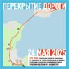  — newsvl.ru
