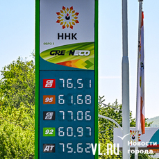На бывшей &laquo;Роснефти&raquo; и на &laquo;ННК&raquo; начал дорожать бензин