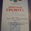  — newsvl.ru
