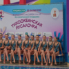  — newsvl.ru