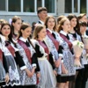 Последний звонок в школе № 74 — newsvl.ru
