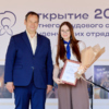  — newsvl.ru