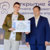  — newsvl.ru