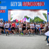  — newsvl.ru