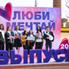  — newsvl.ru