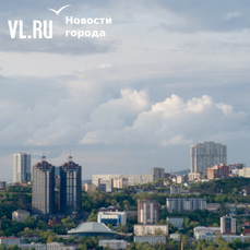 Сегодня во Владивостоке без существенных осадков и до +16°C