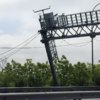 Конструкцию демонтируют — newsvl.ru