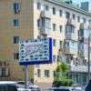  — newsvl.ru