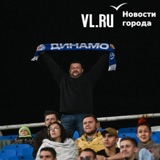 Футбольный клуб &laquo;Динамо-Владивосток&raquo; готовится к важному матчу в чемпионате Второй лиги &laquo;А&raquo;