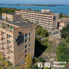 Корпуса грязелечебницы &laquo;Садгород&raquo; во Владивостоке после двух лет разбирательств забрали из частных рук застройщика