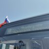  — newsvl.ru