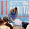  — newsvl.ru