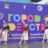 — newsvl.ru
