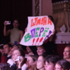  — newsvl.ru