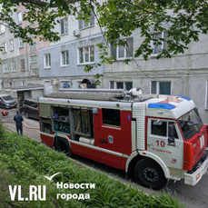 Во Владивостоке загорелась квартира на шестом этаже в районе Луговой
