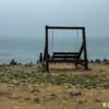 Вятлина — newsvl.ru