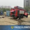  — newsvl.ru