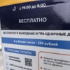  — newsvl.ru