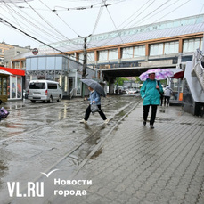 За сутки во Владивостоке выпало 74 мм осадков – 71% от месячной нормы
