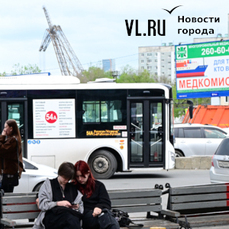 Не всё то дорого, что тариф: перевозчики Владивостока просят снова повысить стоимость проезда или перейти на брутто-контракты