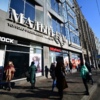 Малый ГУМ на Светланской — newsvl.ru