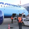 Фото: аэропорт Якутска — newsvl.ru