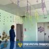  — newsvl.ru